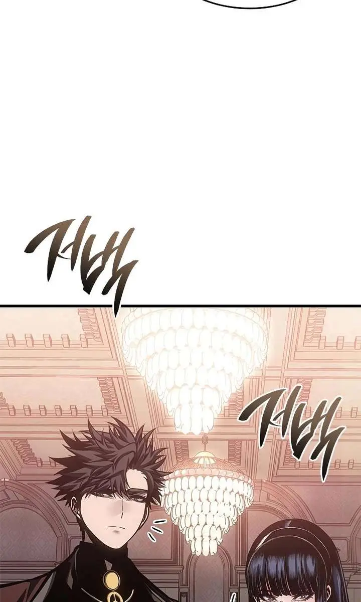 Bad Born Blood Chapter 76 Page 108