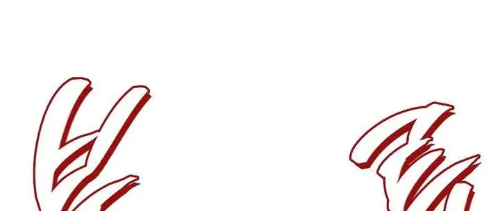 Bad Born Blood Chapter 76 Page 120