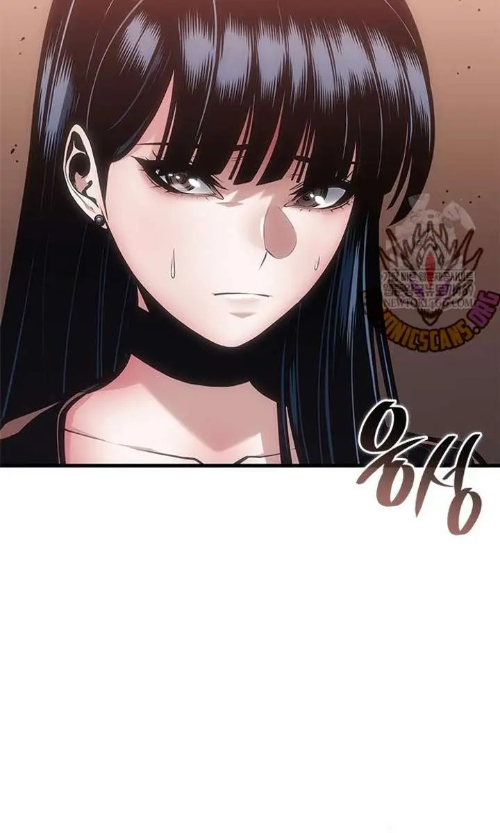 Bad Born Blood Chapter 77 Page 67