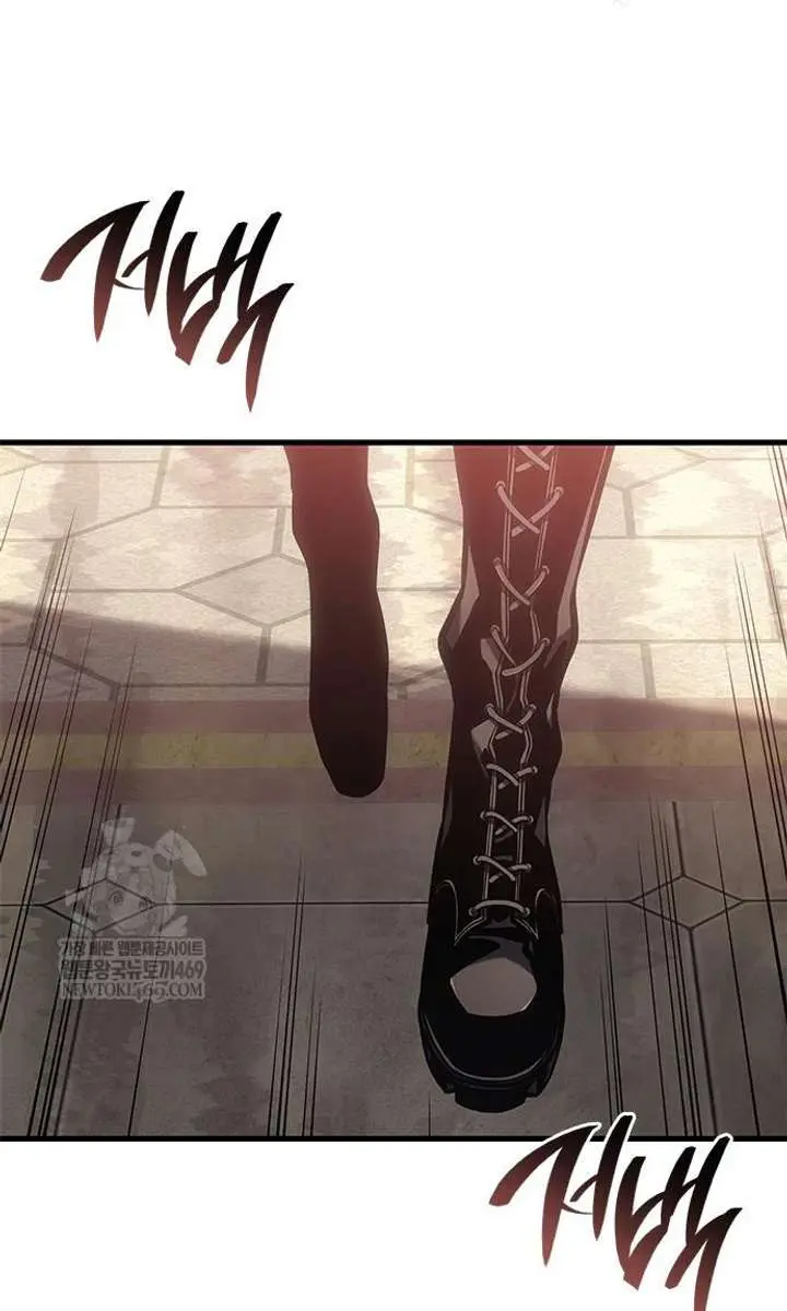 Bad Born Blood Chapter 77 Page 68