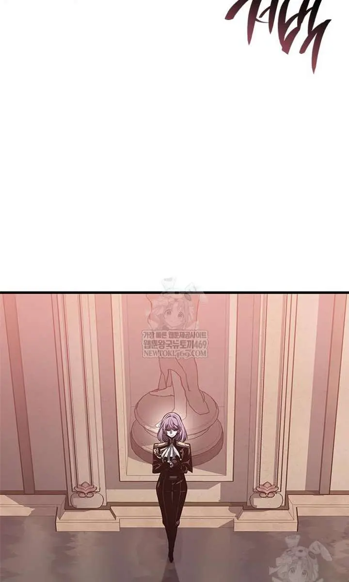 Bad Born Blood Chapter 77 Page 72