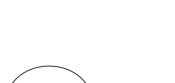 Bad Born Blood Chapter 77 Page 74