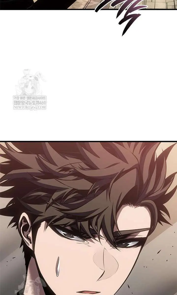 Bad Born Blood Chapter 77 Page 94