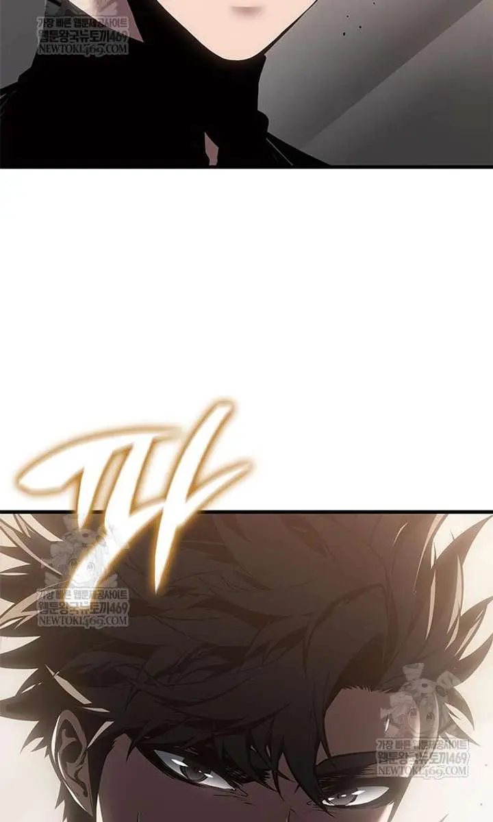 Bad Born Blood Chapter 77 Page 95