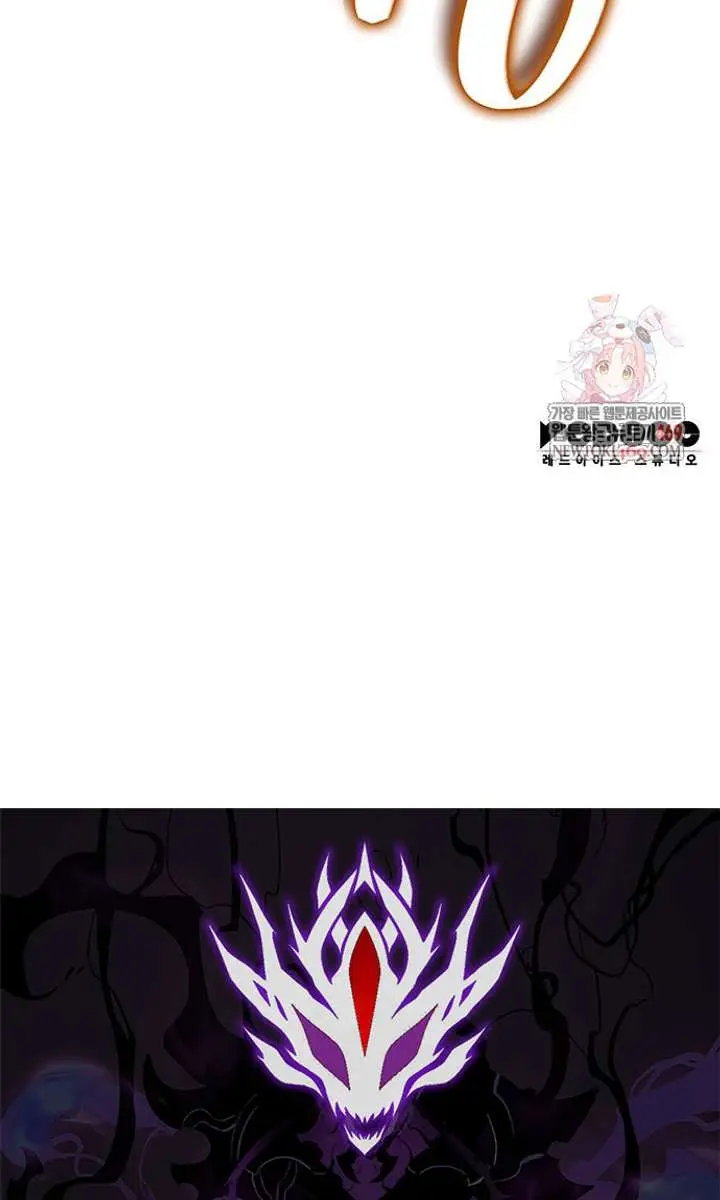 Bad Born Blood Chapter 77 Page 106