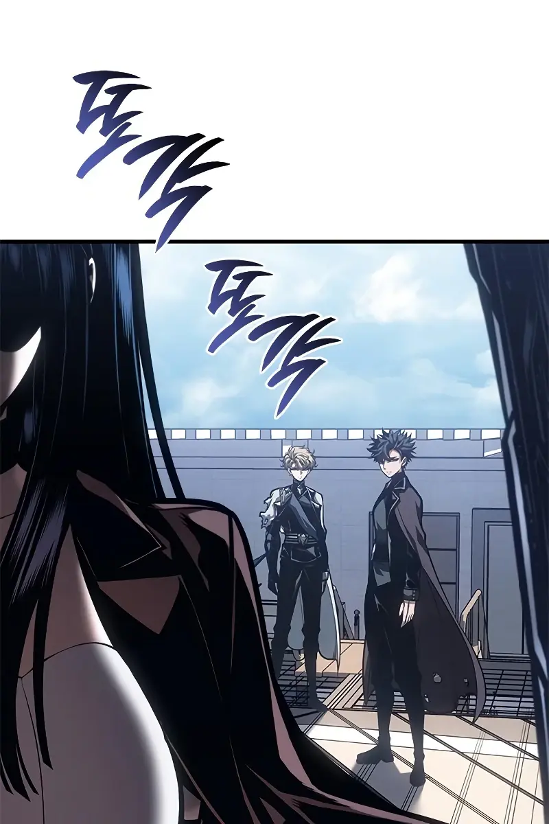 Bad Born Blood Chapter 79 Page 16