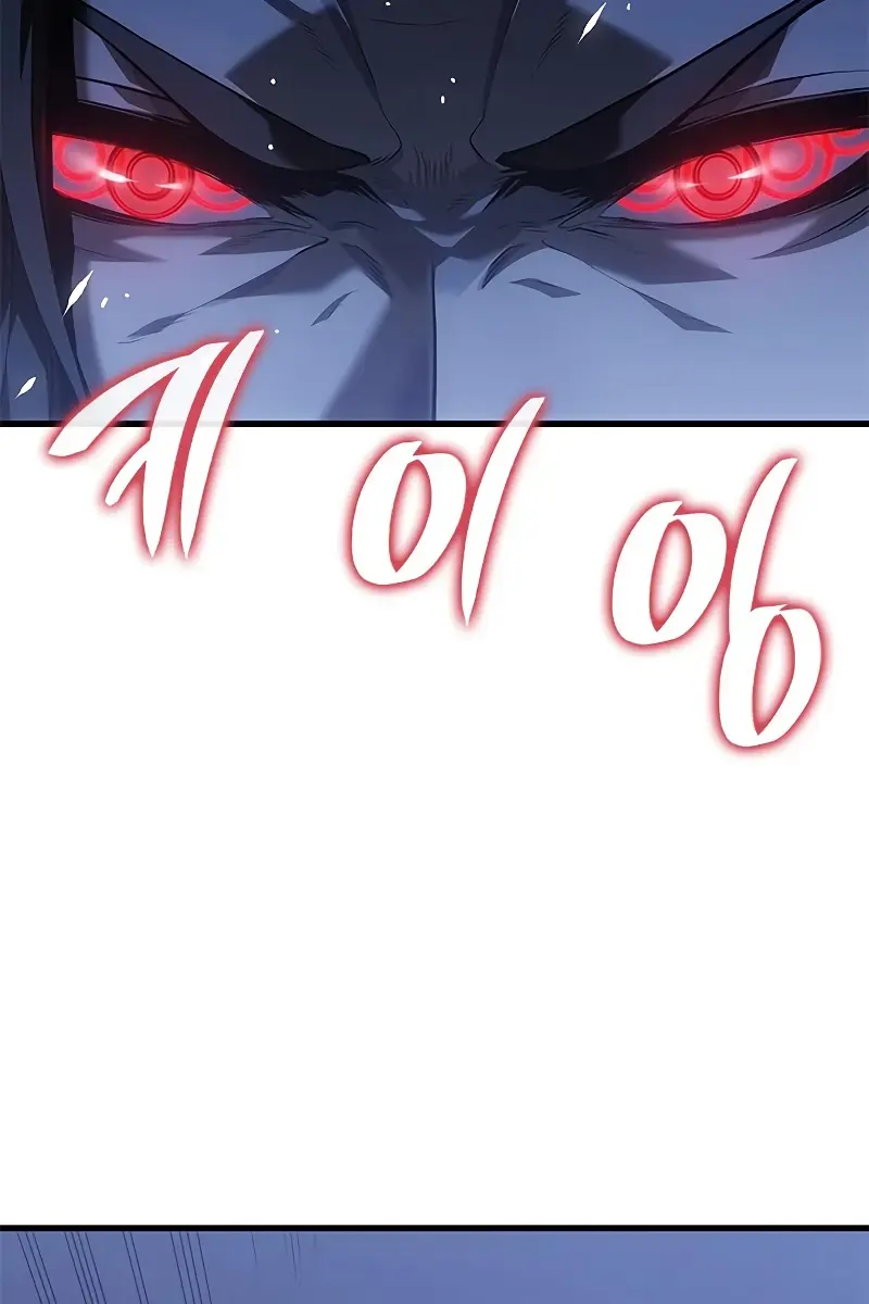 Bad Born Blood Chapter 81 Page 20