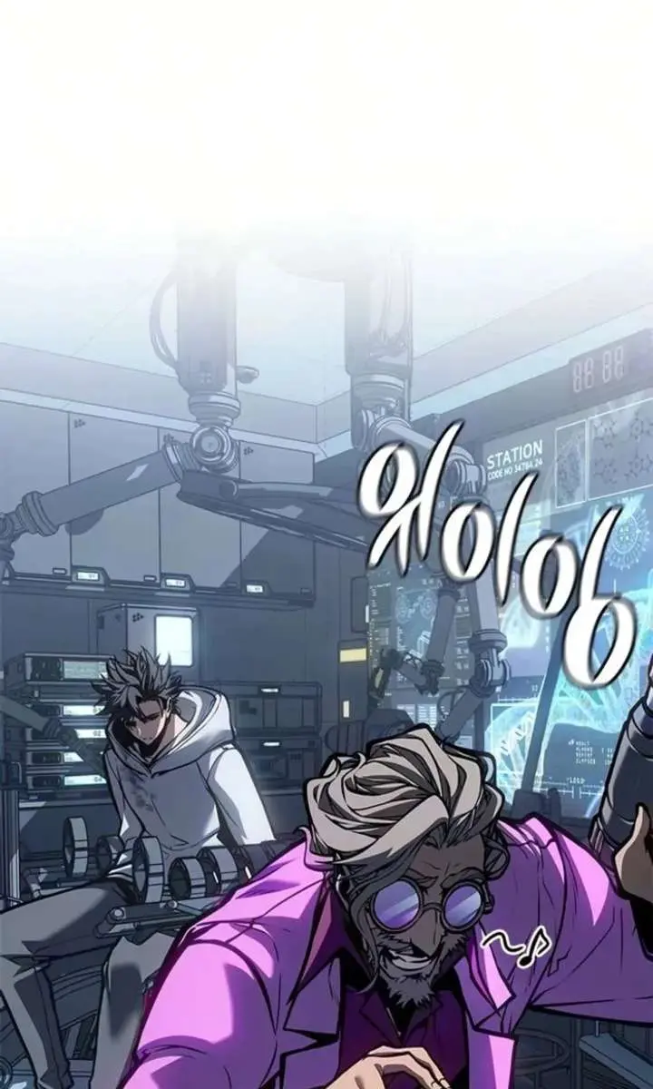 Bad Born Blood Chapter 84 Page 1