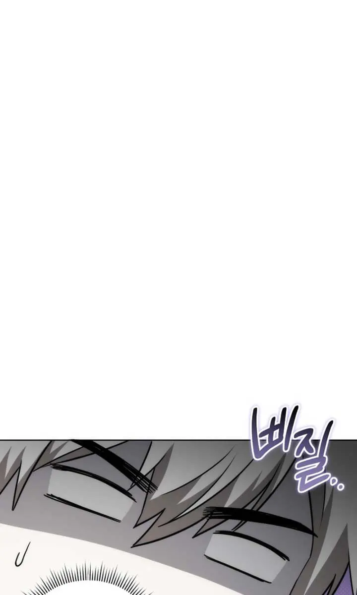 Barbarian's Adventure in a Fantasy World Chapter 5 Page 72