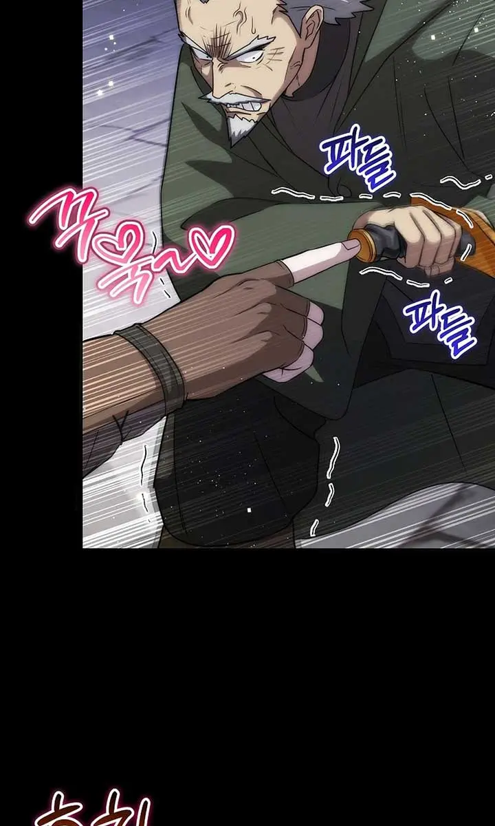 Barbarian's Adventure in a Fantasy World Chapter 18 Page 97