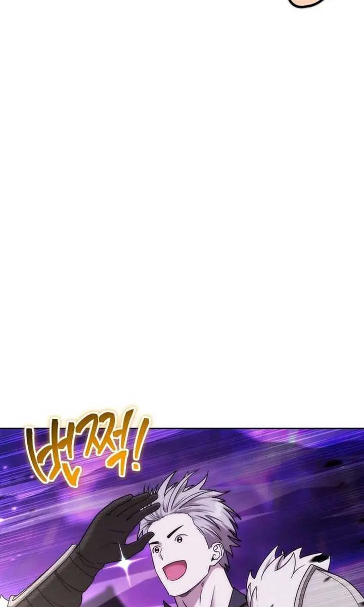 Barbarian's Adventure in a Fantasy World Chapter 32 Page 57