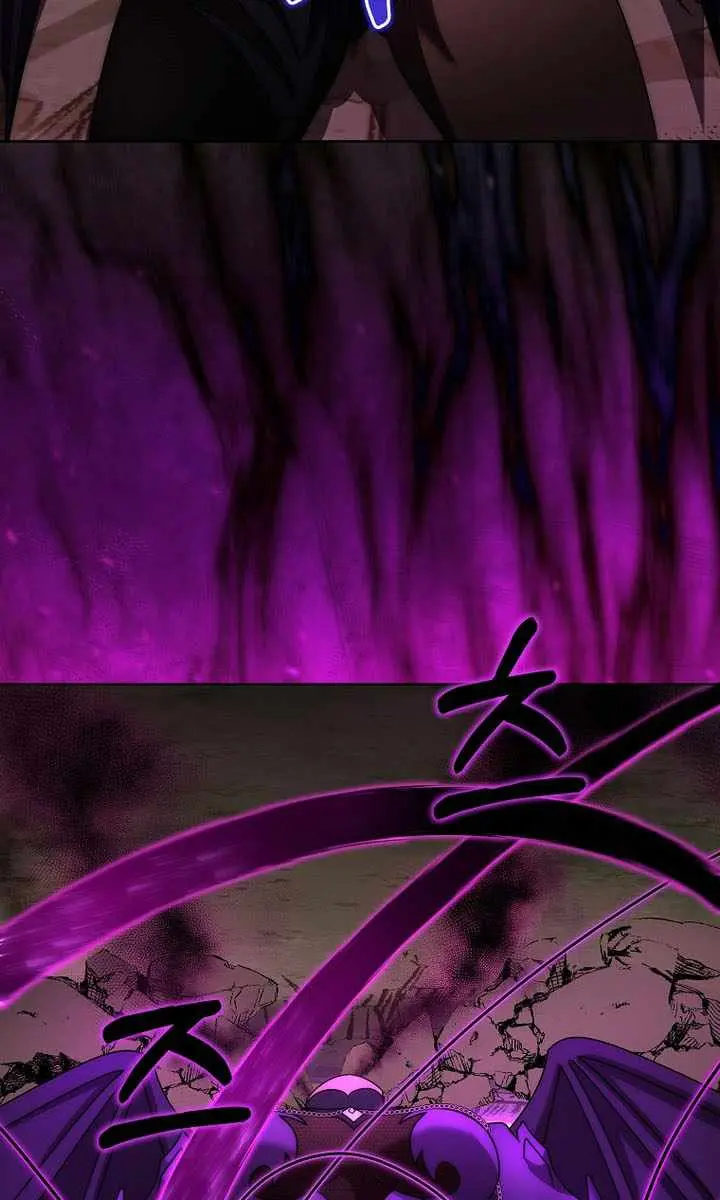 Barbarian's Adventure in a Fantasy World Chapter 34 Page 73