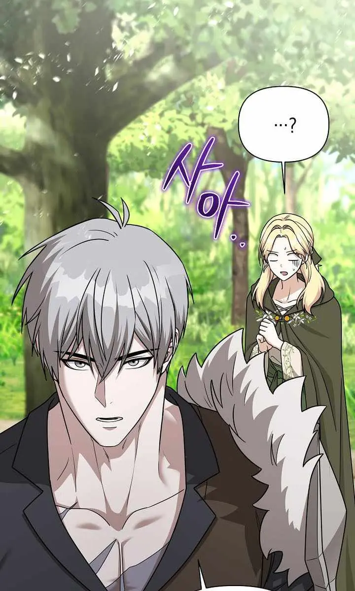 Barbarian's Adventure in a Fantasy World Chapter 43 Page 61