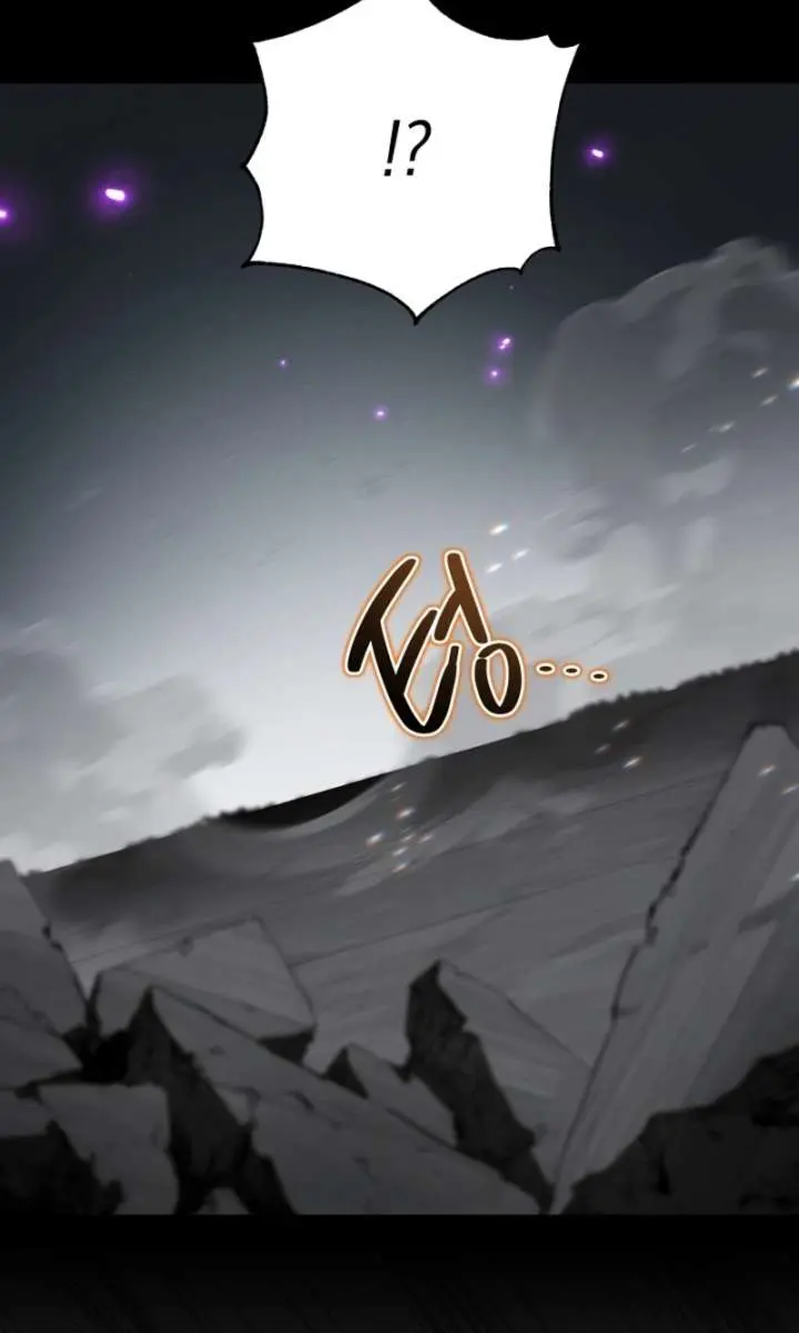 Barbarian's Adventure in a Fantasy World Chapter 55 Page 58