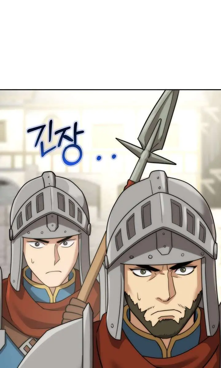 Barbarian's Adventure in a Fantasy World Chapter 56 Page 88
