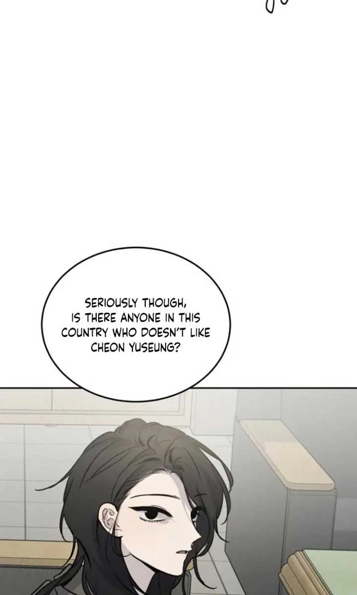 Beasts Chapter 1 Page 31