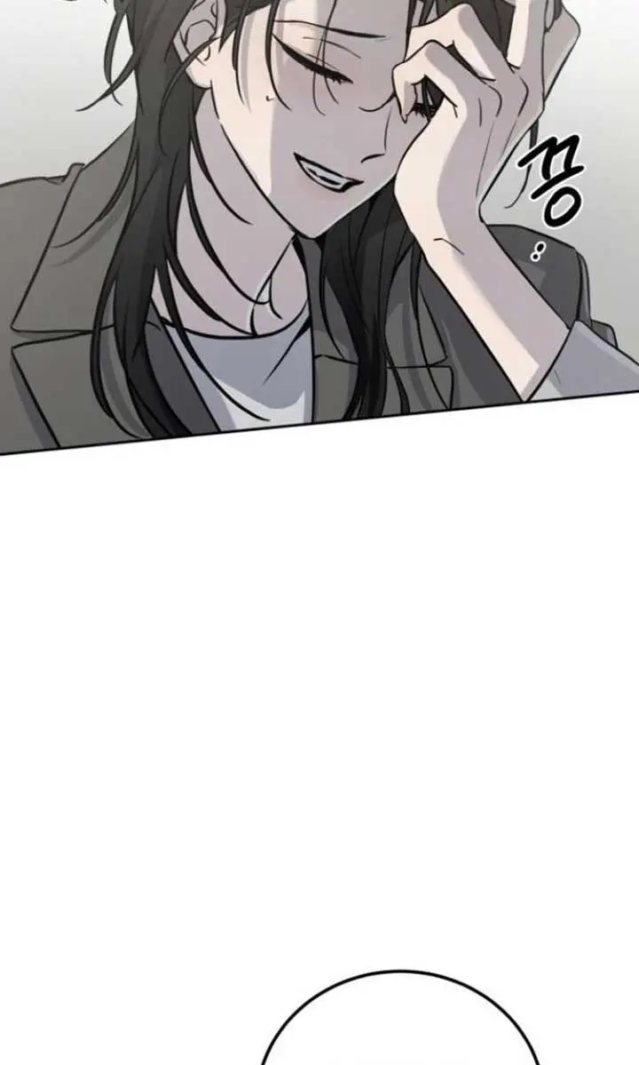 Beasts Chapter 1 Page 60