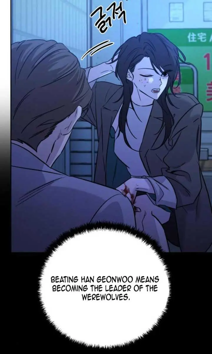 Beasts Chapter 1 Page 111