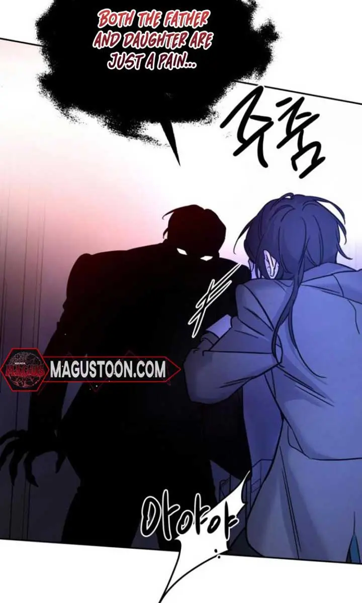Beasts Chapter 1 Page 124