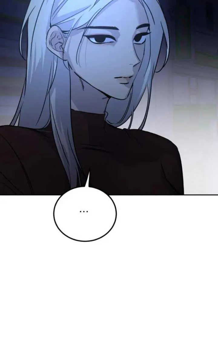 Beasts Chapter 1 Page 159
