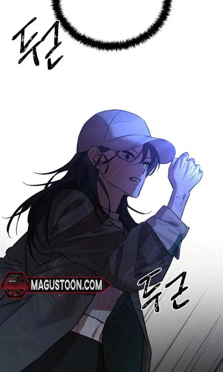 Beasts Chapter 1 Page 163