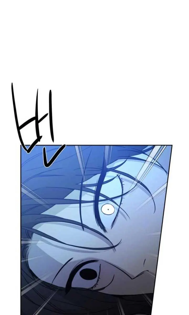 Beasts Chapter 1 Page 179