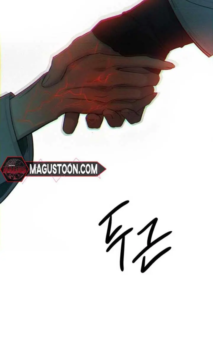 Beasts Chapter 1 Page 198