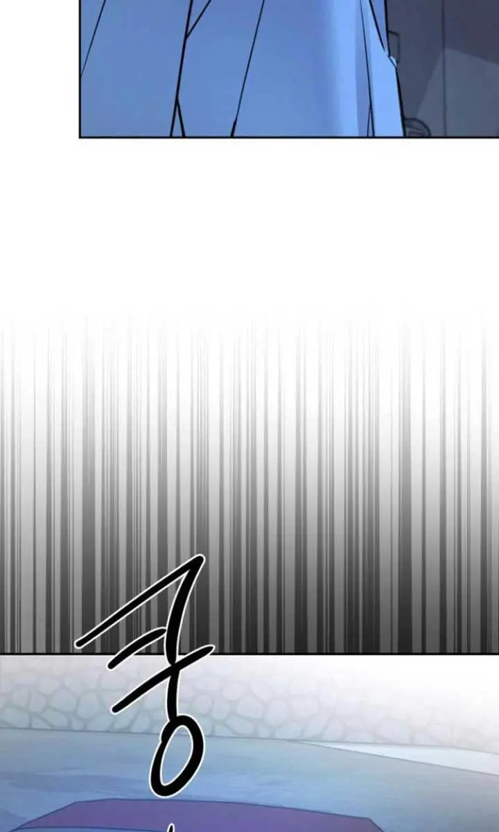Beasts Chapter 1 Page 217