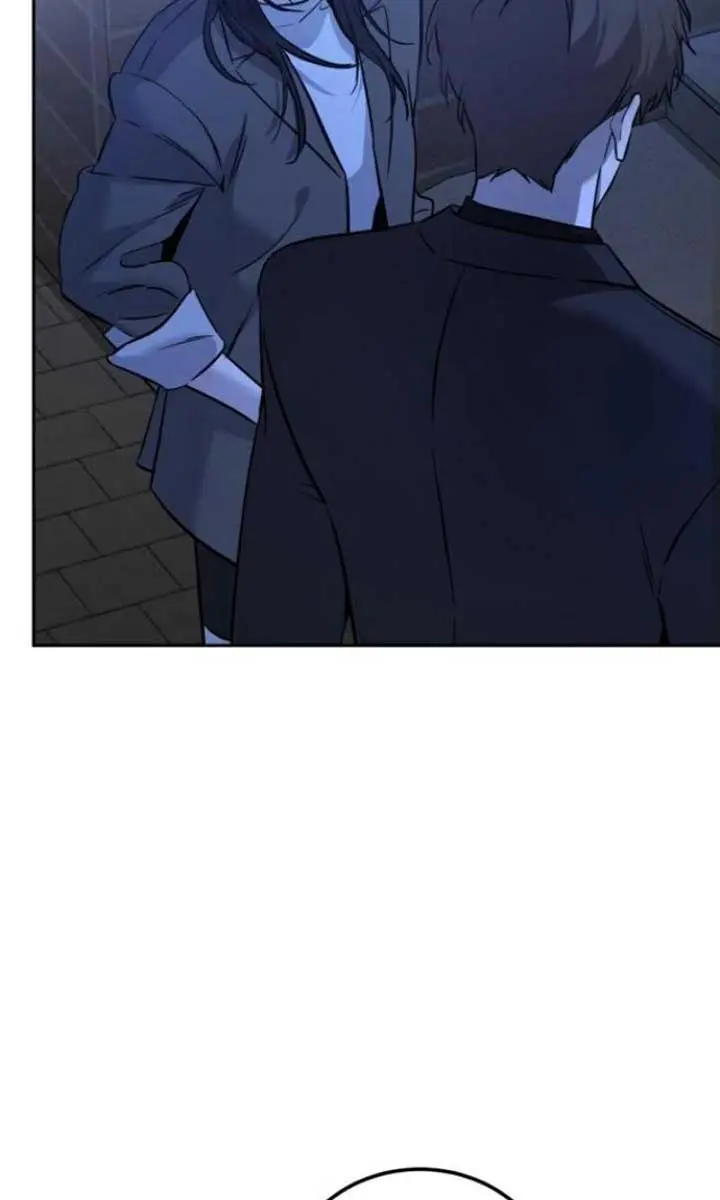 Beasts Chapter 2 Page 22