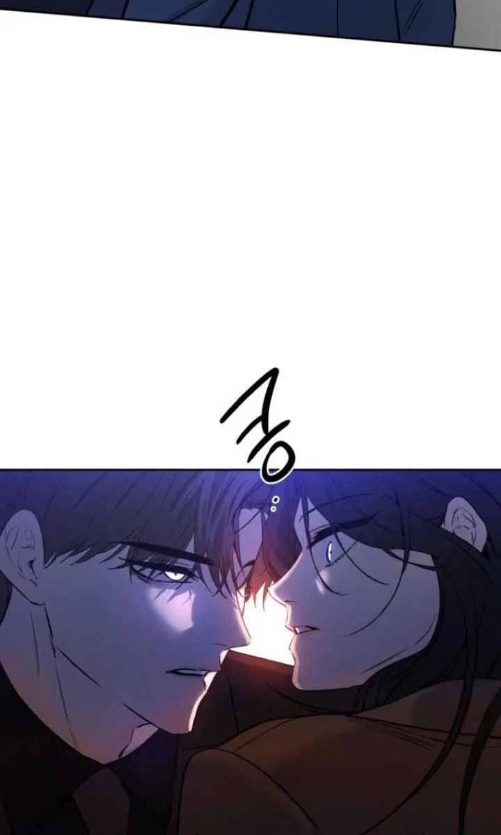 Beasts Chapter 2 Page 25