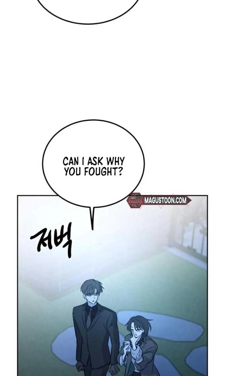 Beasts Chapter 2 Page 33