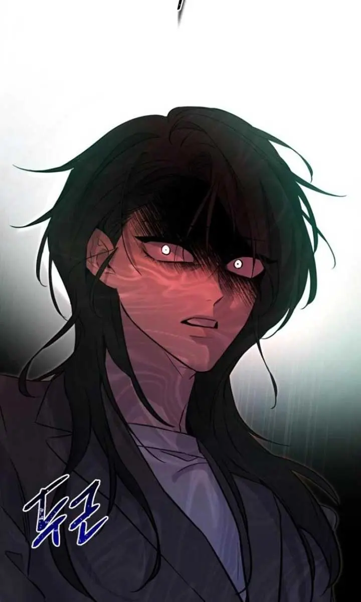 Beasts Chapter 2 Page 82