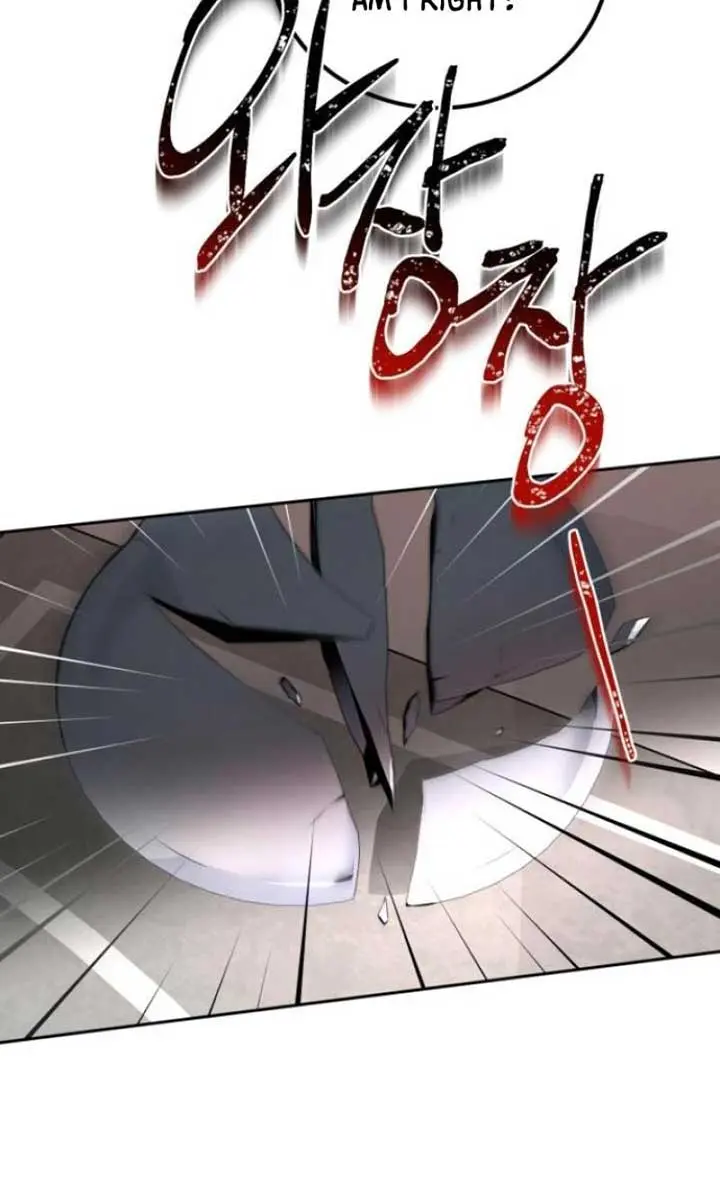 Beasts Chapter 2 Page 85