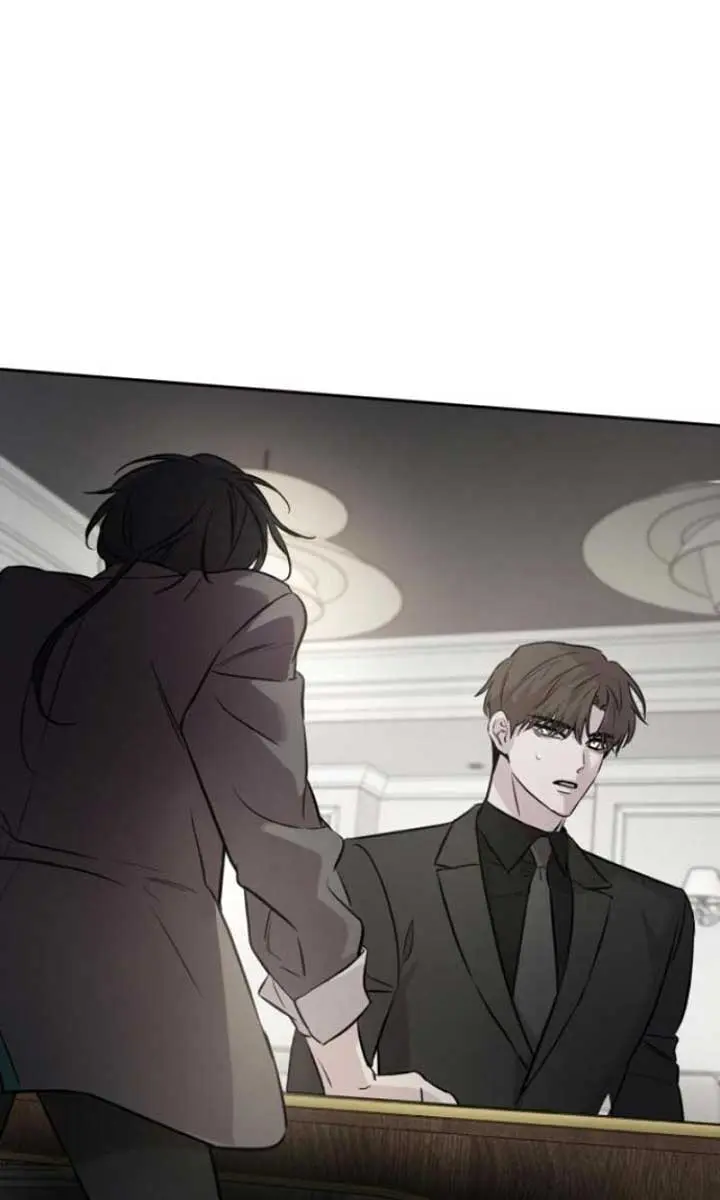 Beasts Chapter 2 Page 86