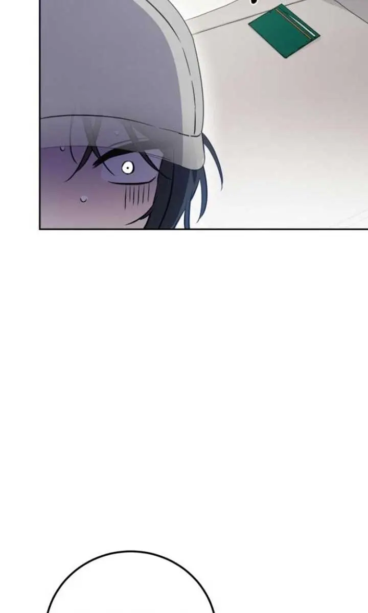 Beasts Chapter 2 Page 134
