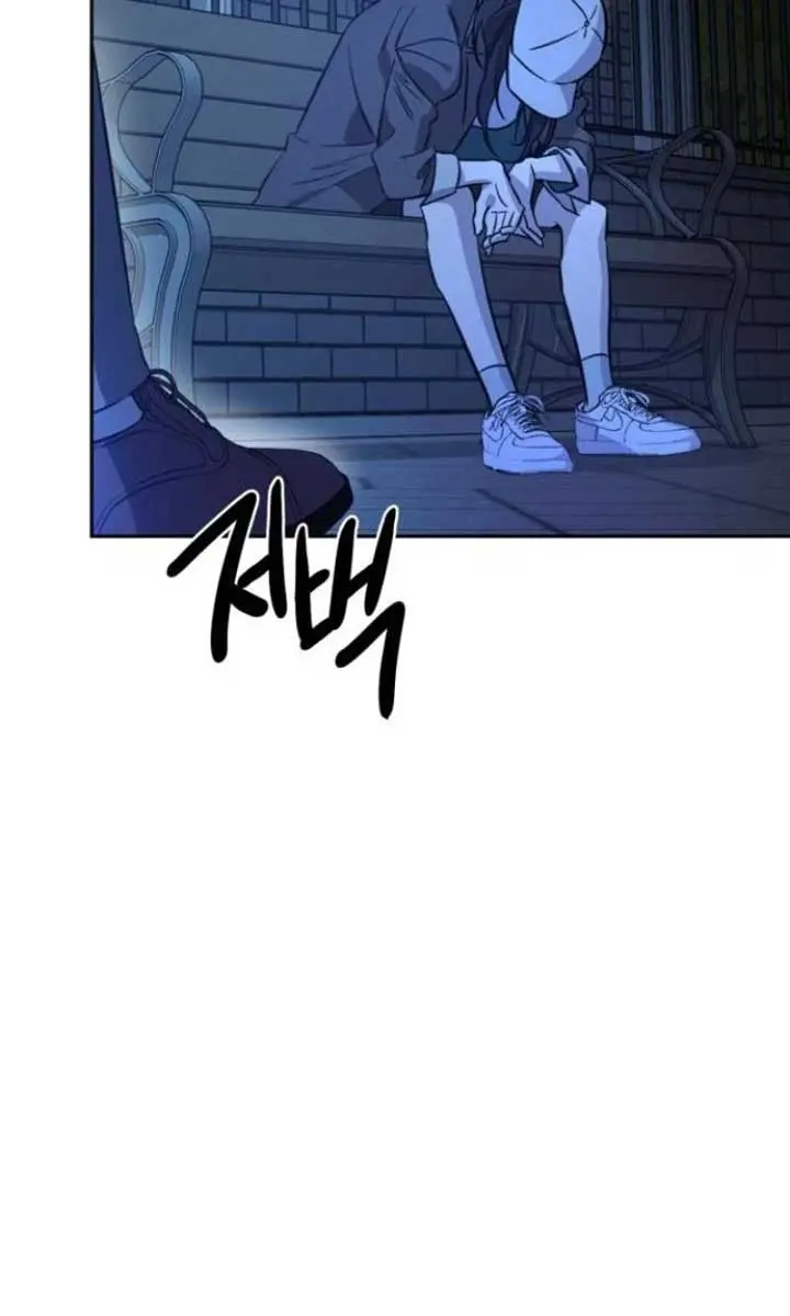 Beasts Chapter 2 Page 144