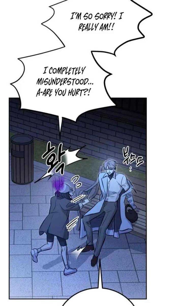 Beasts Chapter 3 Page 22