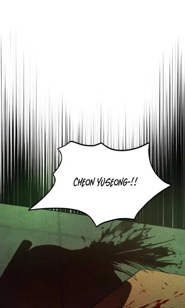 Beasts Chapter 4 Page 83