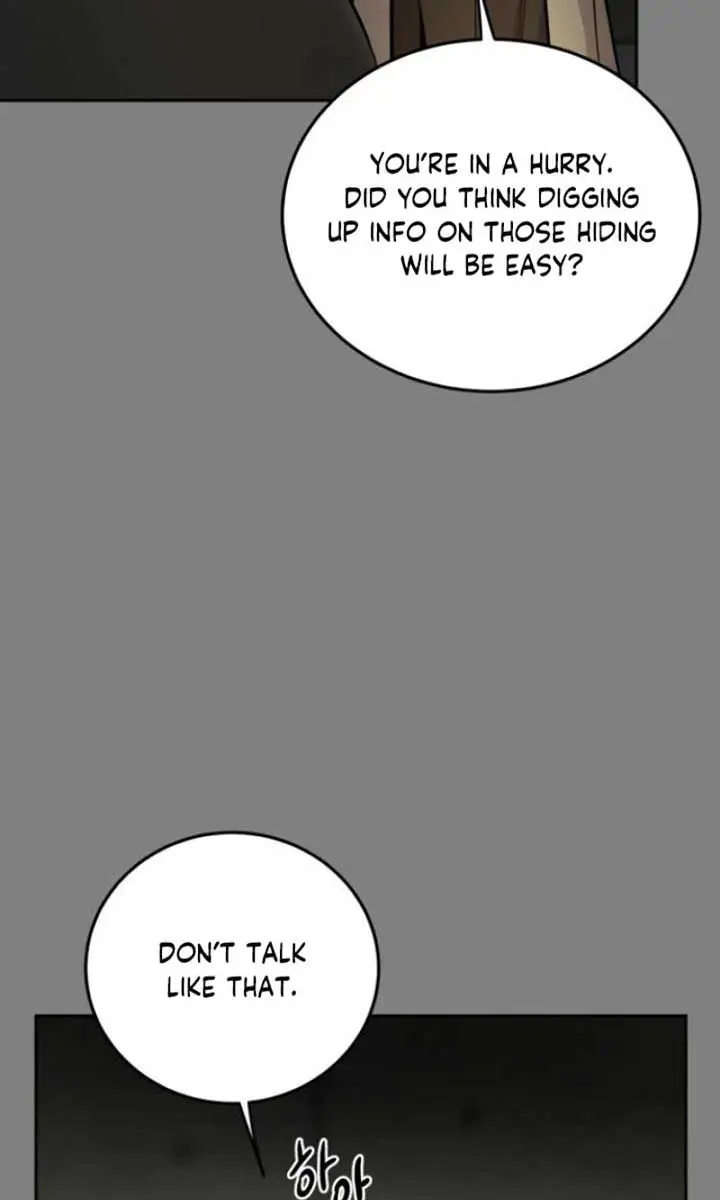 Beasts Chapter 5 Page 6