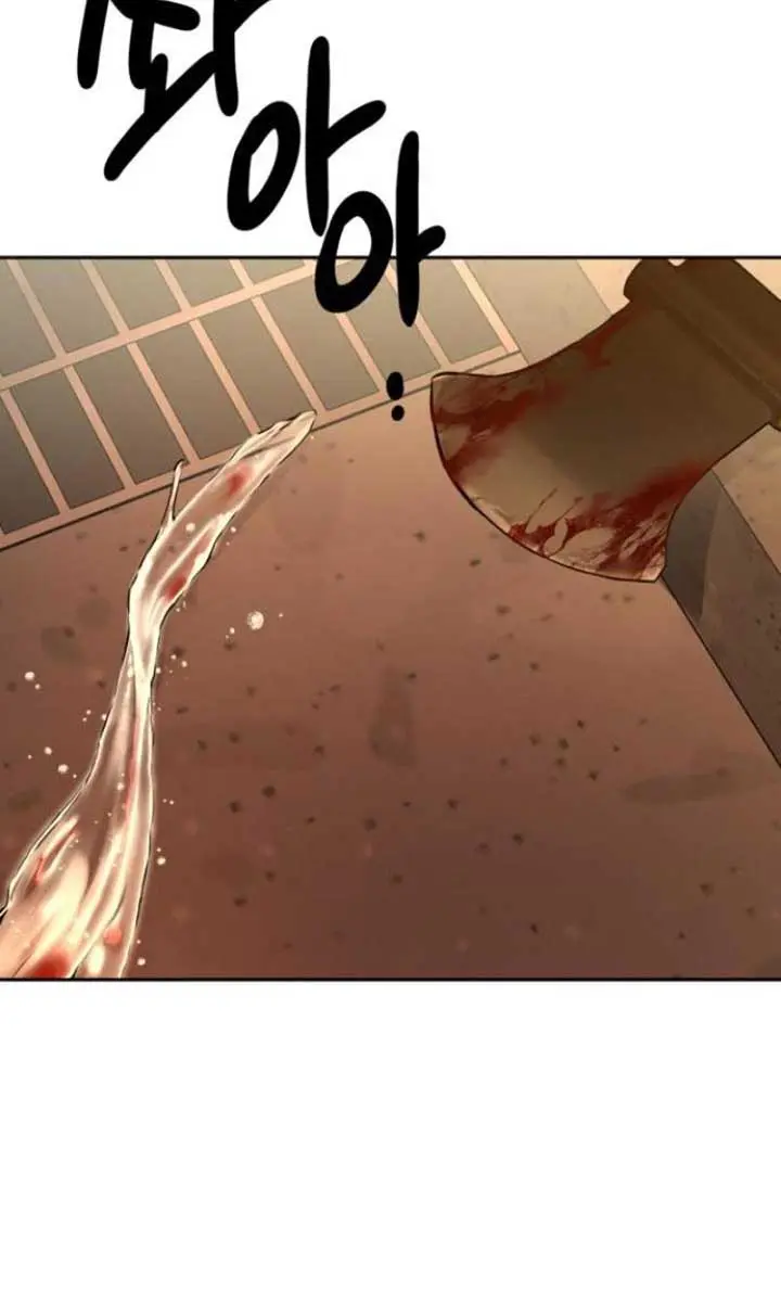 Beasts Chapter 5 Page 18