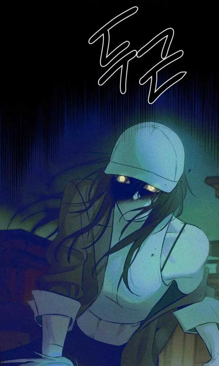 Beasts Chapter 5 Page 32