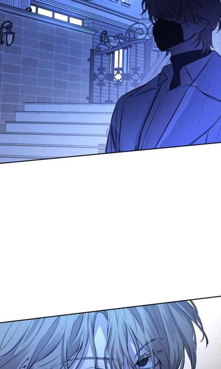 Beasts Chapter 5 Page 60