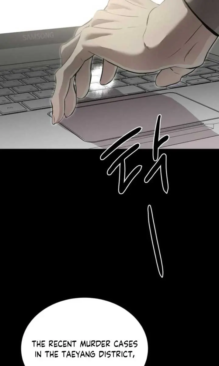 Beasts Chapter 6 Page 7