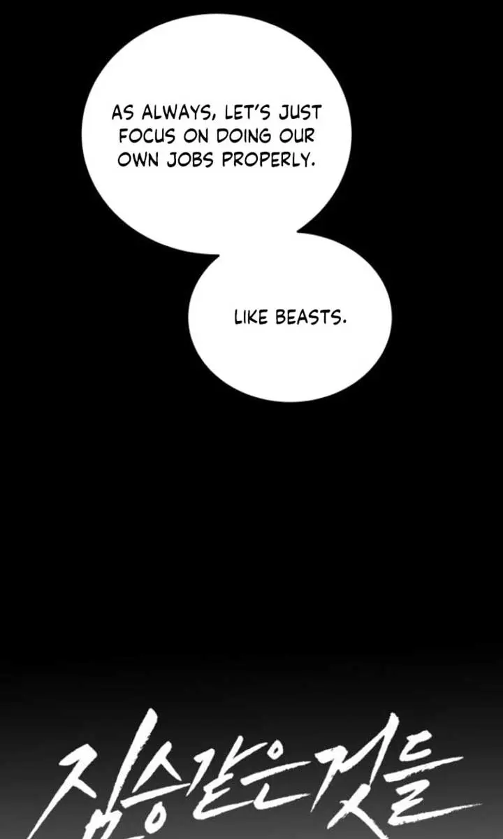 Beasts Chapter 6 Page 27