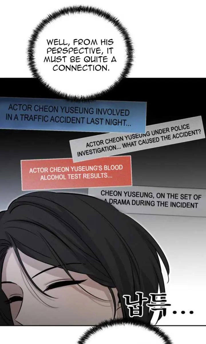 Beasts Chapter 6 Page 52