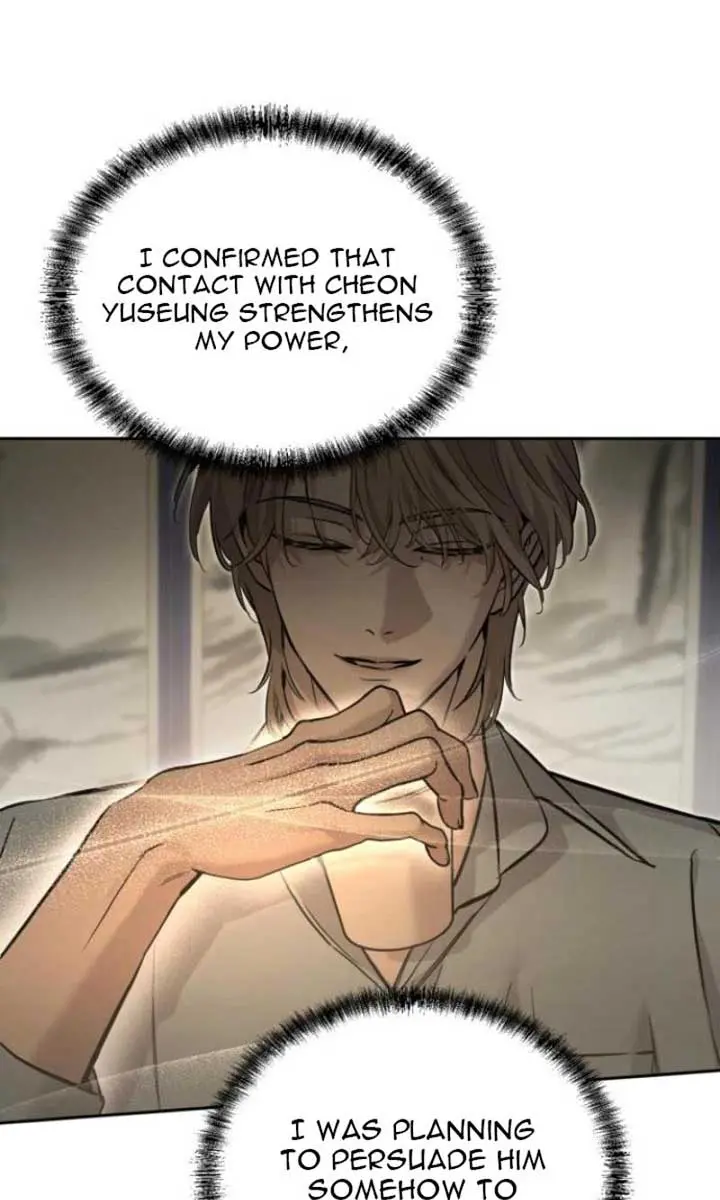 Beasts Chapter 6 Page 68
