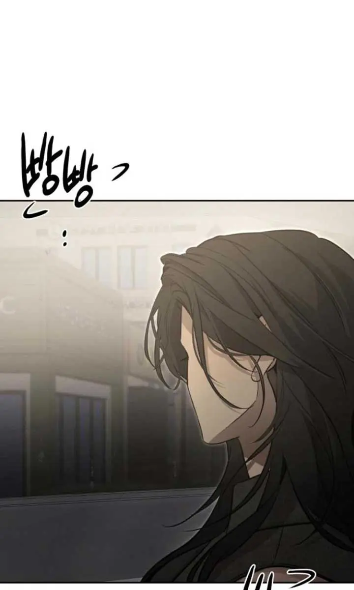 Beasts Chapter 7 Page 20