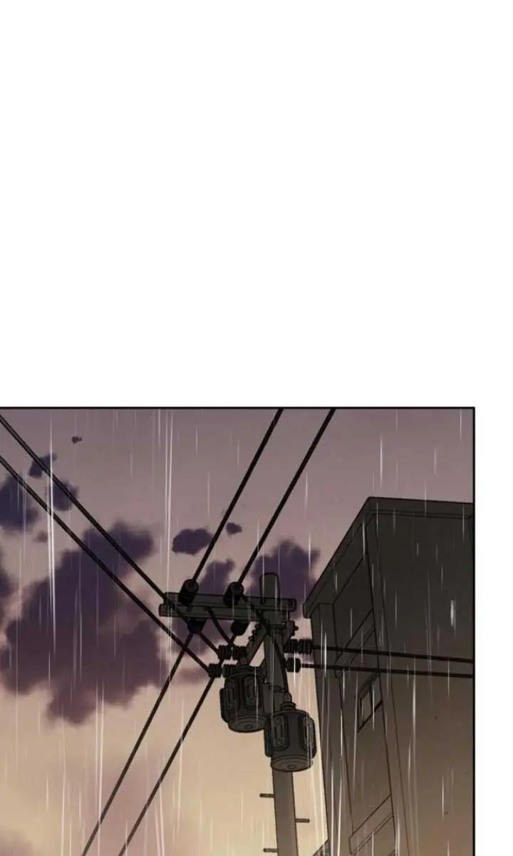Beasts Chapter 7 Page 23