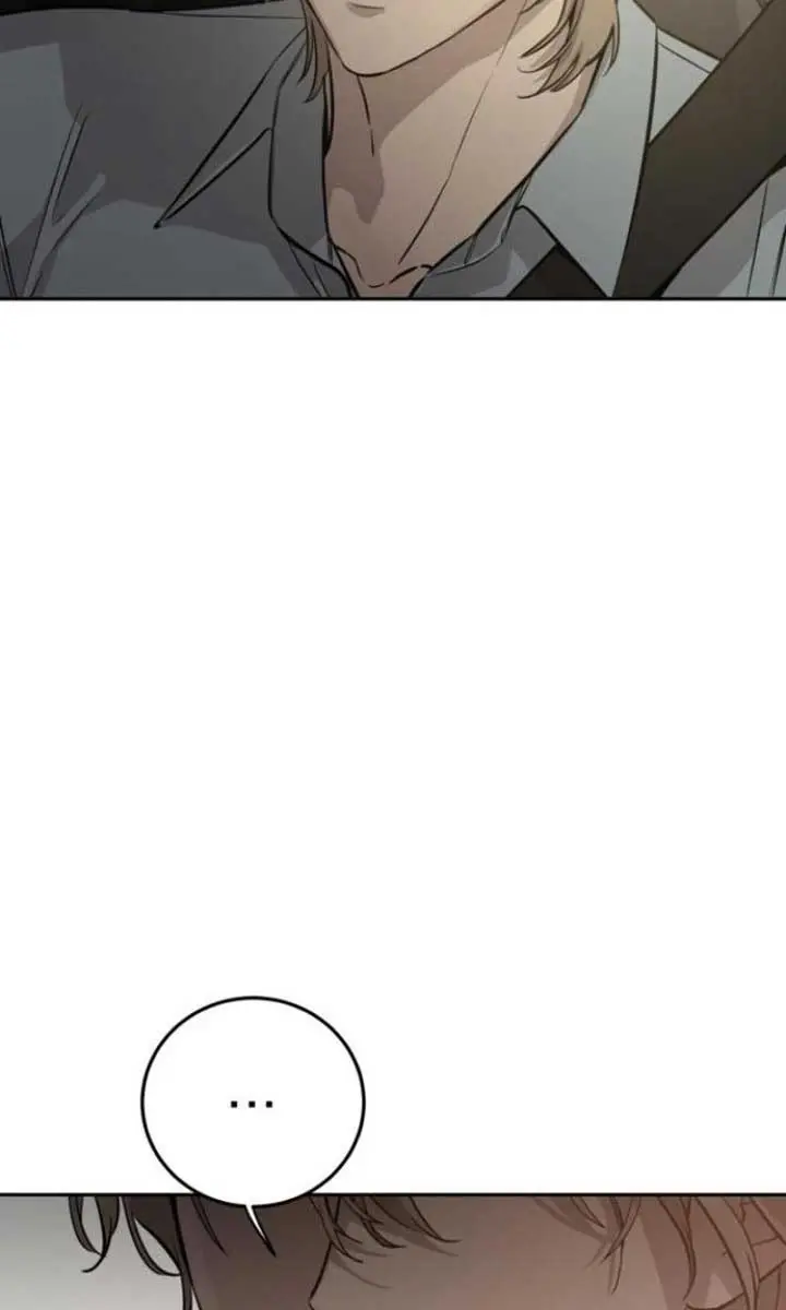 Beasts Chapter 7 Page 68