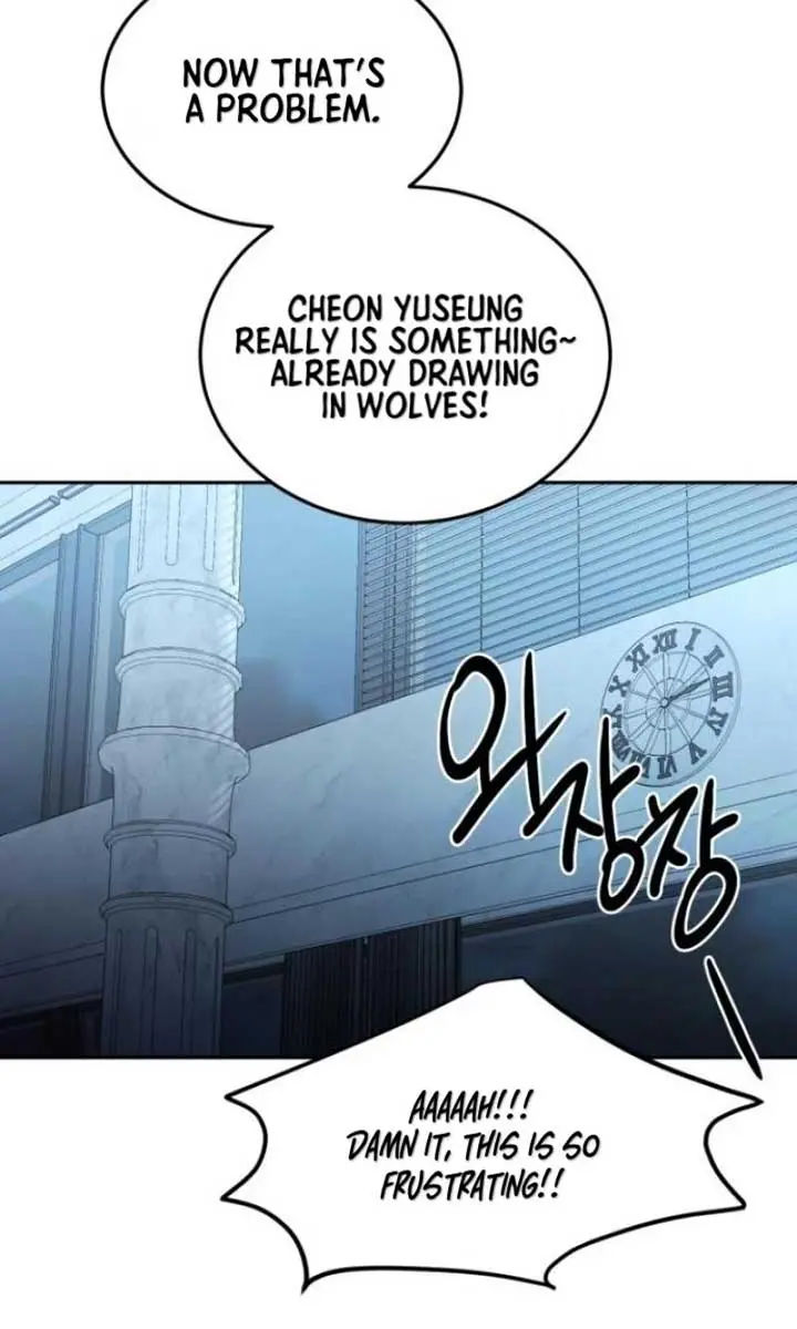 Beasts Chapter 9 Page 31